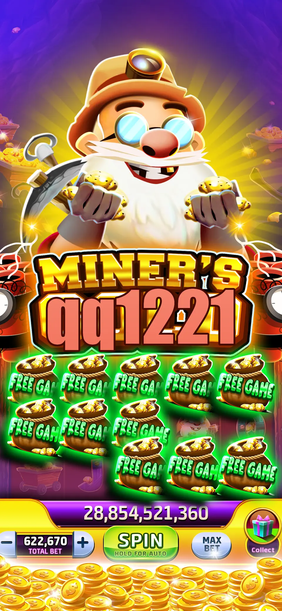 qq1221 APK