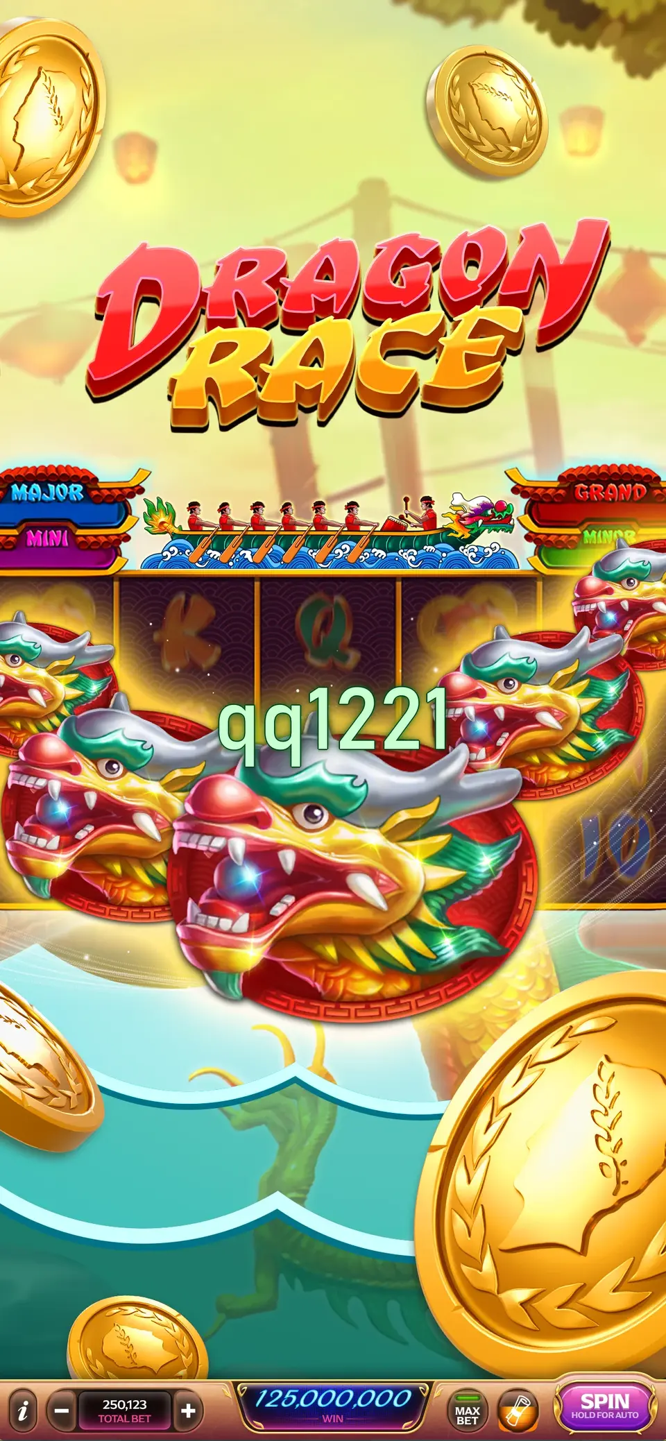qq1221 APK